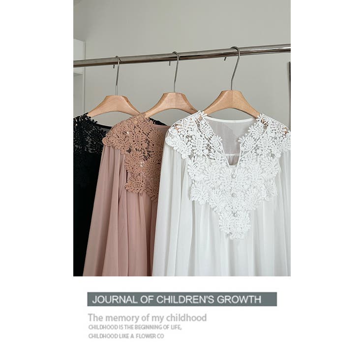 レース刺繍ブラウス トップキャミプレゼント | WITCH | 詳細画像14 