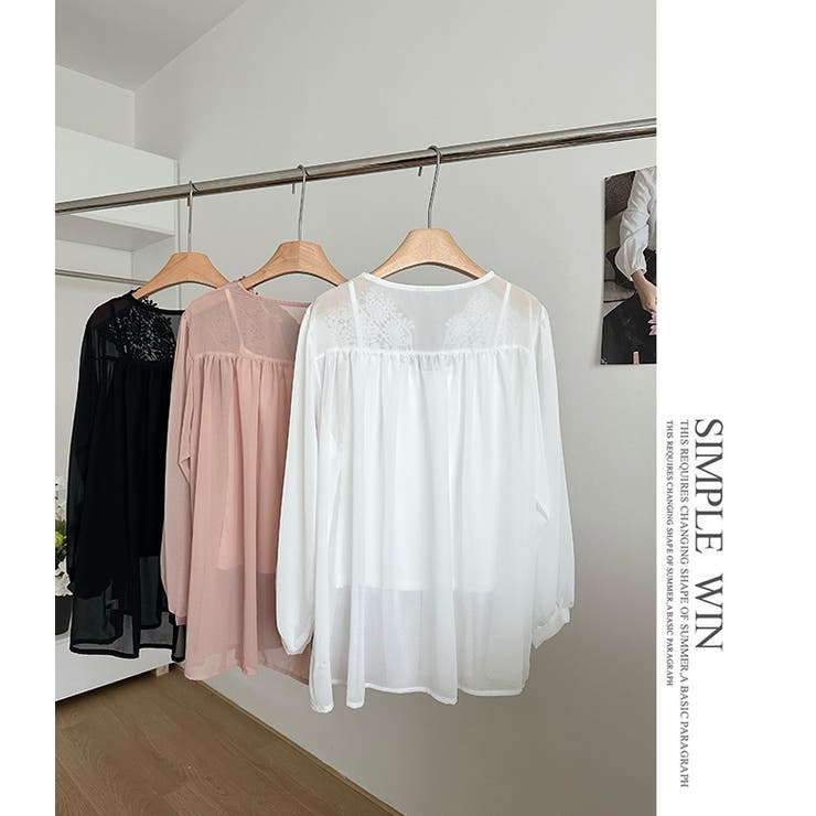 レース刺繍ブラウス トップキャミプレゼント | WITCH | 詳細画像15 