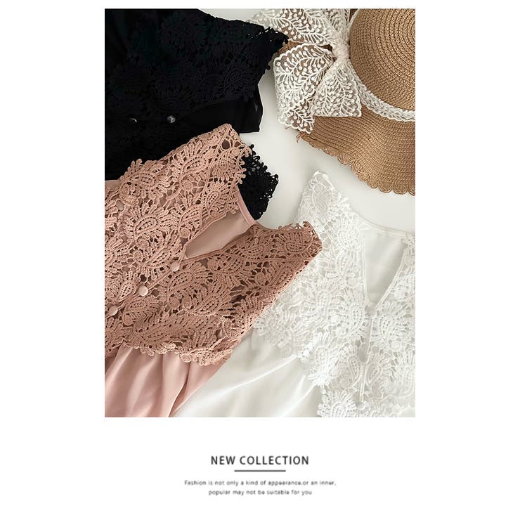 レース刺繍ブラウス トップキャミプレゼント | WITCH | 詳細画像18 