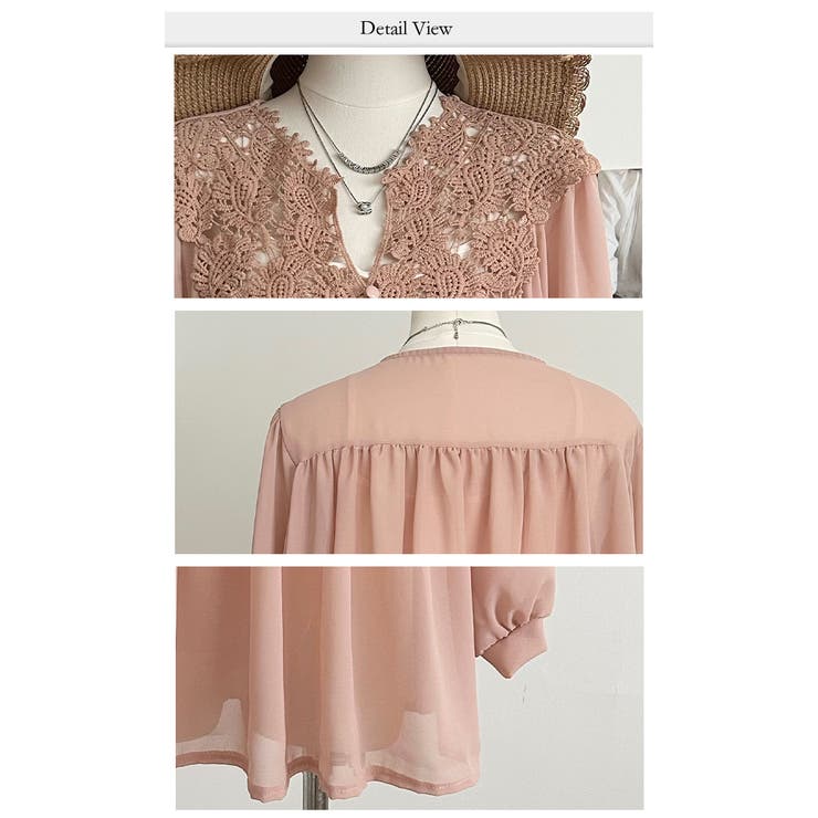 レース刺繍ブラウス トップキャミプレゼント | WITCH | 詳細画像5 