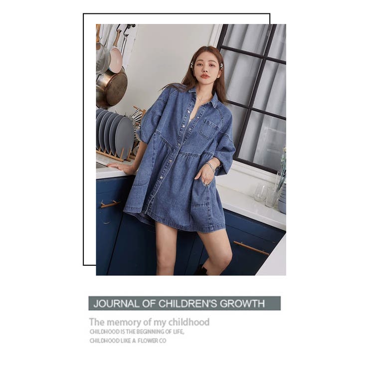 ハートボタンフレアデニムシャツワンピース | WITCH | 詳細画像15 