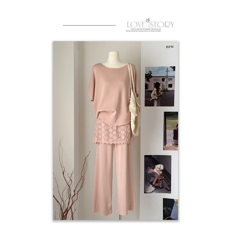 ニットセットアップ スカートレイヤードドルマンスリーブトップス感度の高いワントー… | WITCH | 詳細画像11 