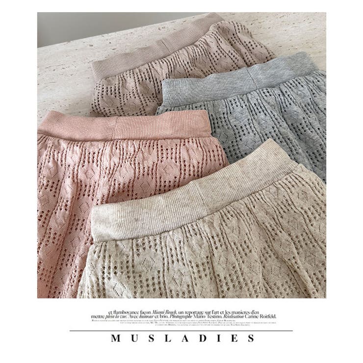 ニットセットアップ スカートレイヤードドルマンスリーブトップス感度の高いワントー… | WITCH | 詳細画像17 