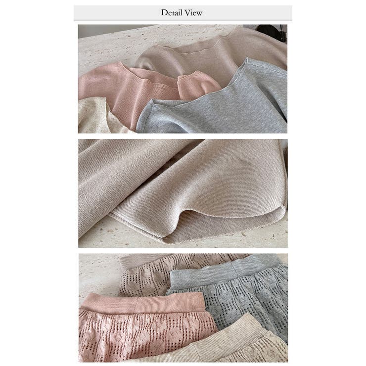 ニットセットアップ スカートレイヤードドルマンスリーブトップス感度の高いワントー… | WITCH | 詳細画像5 