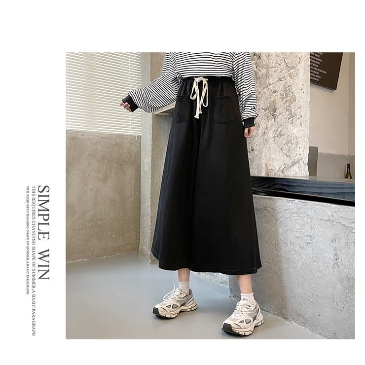 7分丈ドロストスウェットパンツ | WITCH | 詳細画像11 