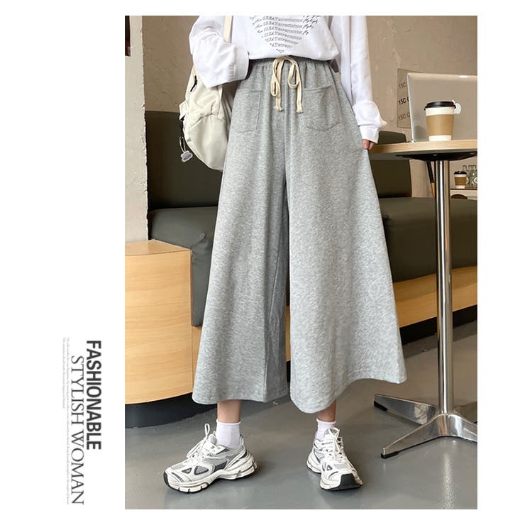 7分丈ドロストスウェットパンツ | WITCH | 詳細画像14 