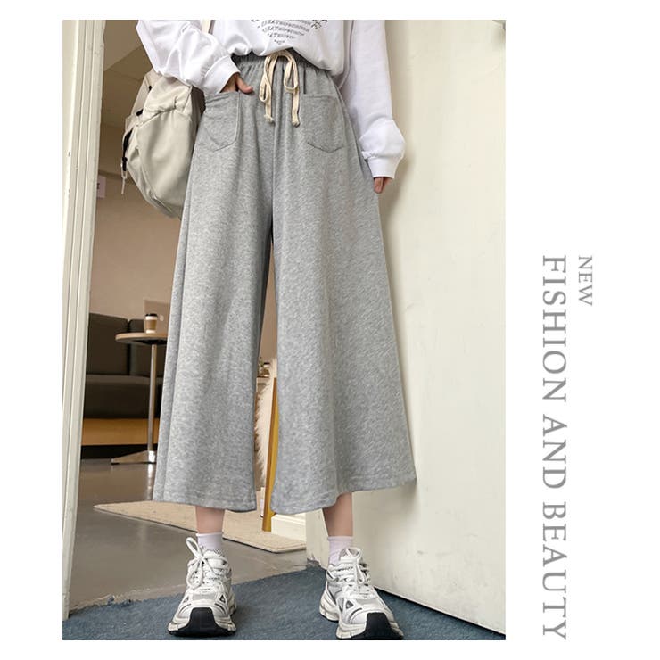 7分丈ドロストスウェットパンツ | WITCH | 詳細画像17 