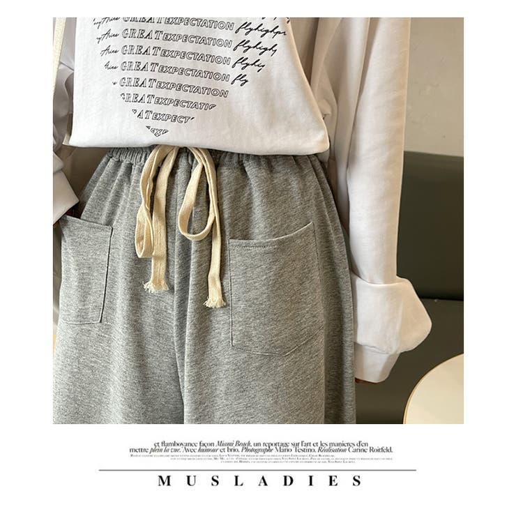 7分丈ドロストスウェットパンツ | WITCH | 詳細画像18 