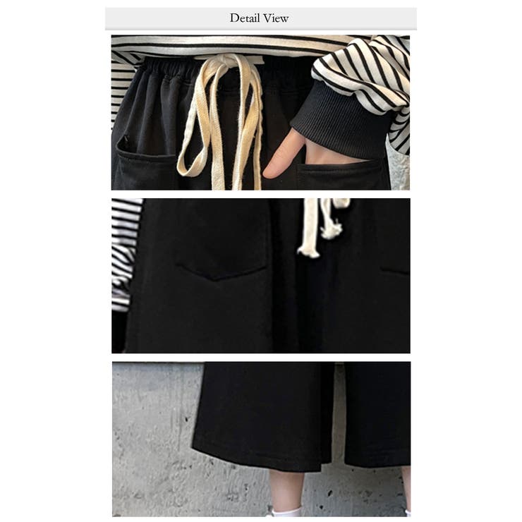 7分丈ドロストスウェットパンツ | WITCH | 詳細画像5 