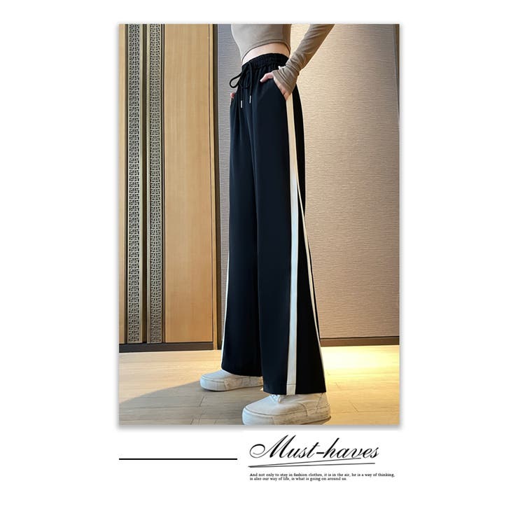 選べる2タイプサイドラインワイドパンツ | WITCH | 詳細画像11 