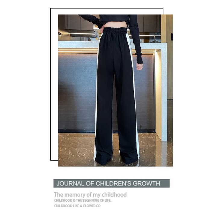 選べる2タイプサイドラインワイドパンツ | WITCH | 詳細画像17 