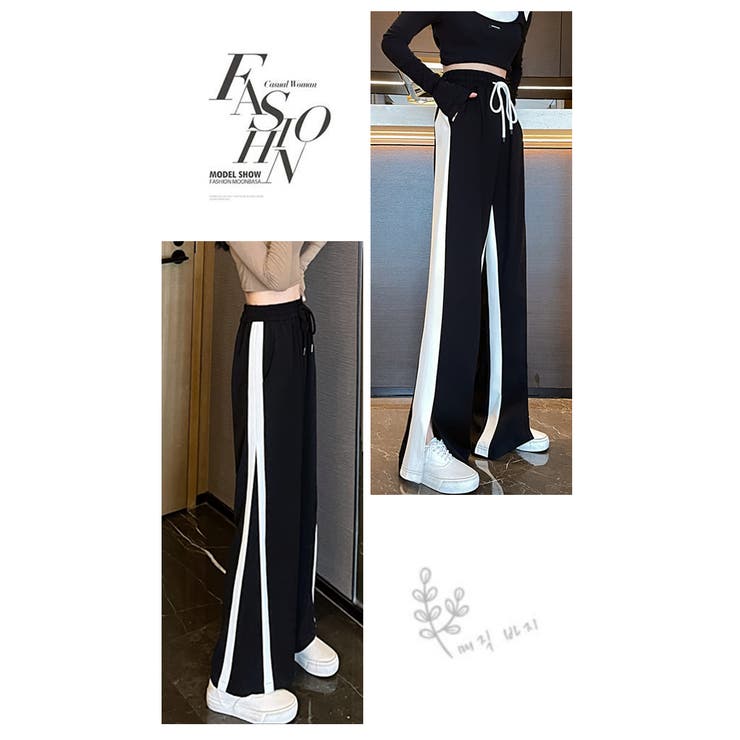 選べる2タイプサイドラインワイドパンツ | WITCH | 詳細画像19 