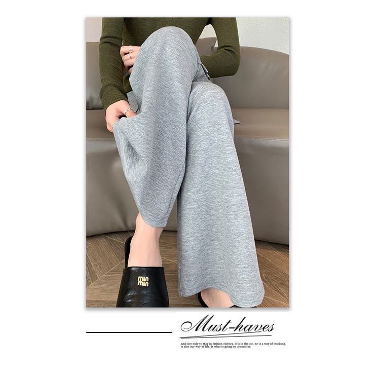 ラップスカート付き フレアパンツ | WITCH | 詳細画像10 