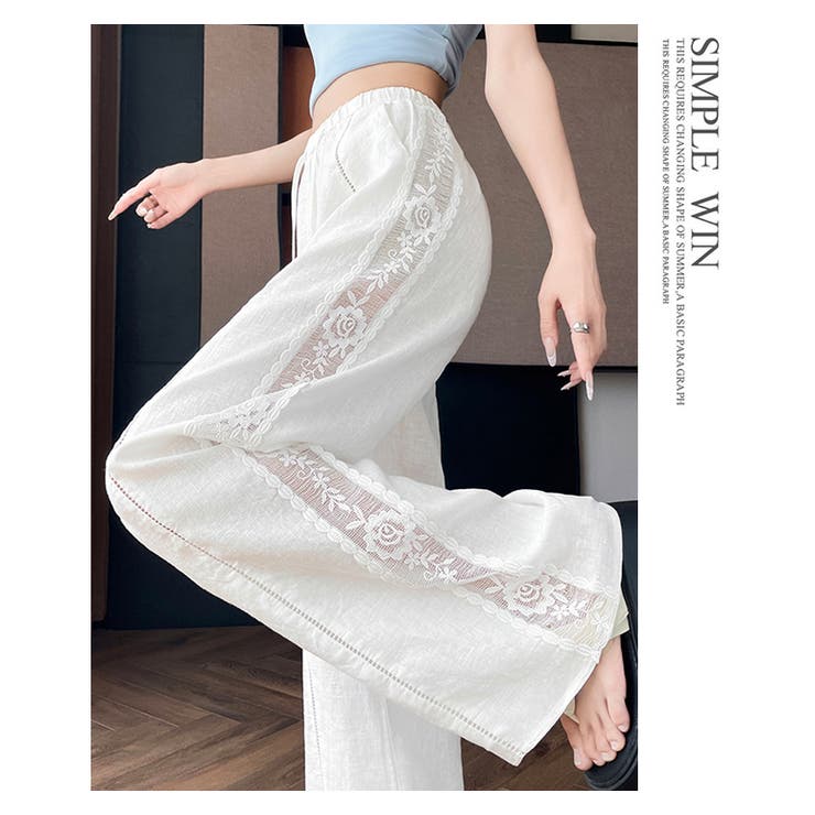 春夏新作棉麻素材フラワーレースラインワイドパンツ | WITCH | 詳細画像8 