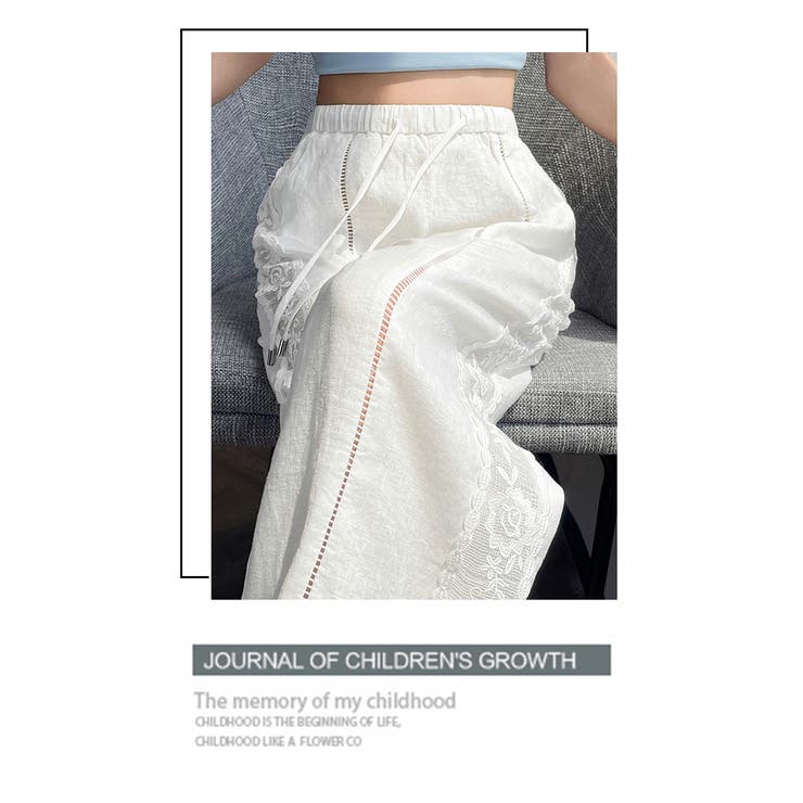 春夏新作棉麻素材フラワーレースラインワイドパンツ | WITCH | 詳細画像10 