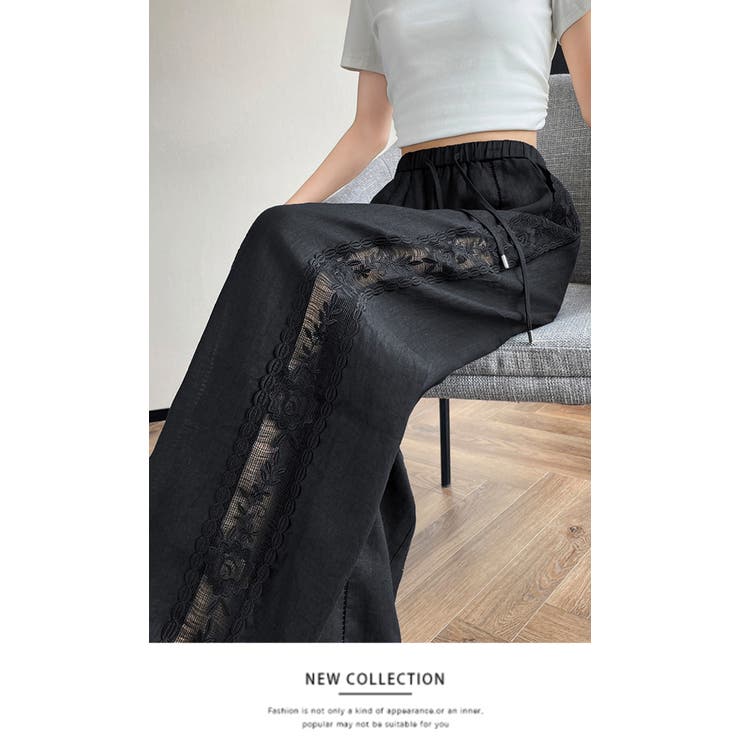 春夏新作棉麻素材フラワーレースラインワイドパンツ | WITCH | 詳細画像14 