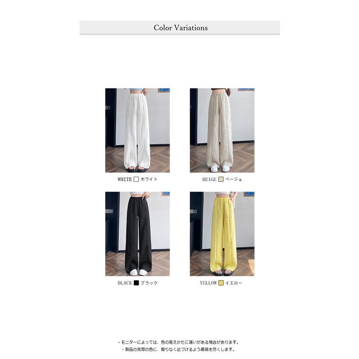 春夏新作棉麻素材フラワーレースラインワイドパンツ | WITCH | 詳細画像5 