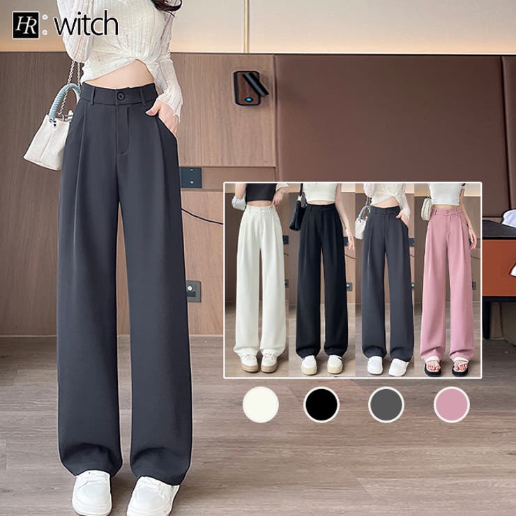 セミワイドパンツ レディース ロングパンツ 春 夏 新作 | WITCH | 詳細画像1 