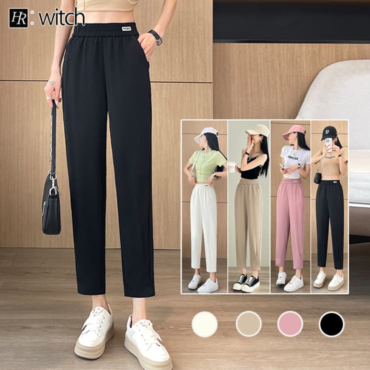 着痩せ体型カバーサルエルパンツ | WITCH | 詳細画像1 