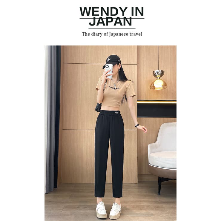 着痩せ体型カバーサルエルパンツ | WITCH | 詳細画像9 