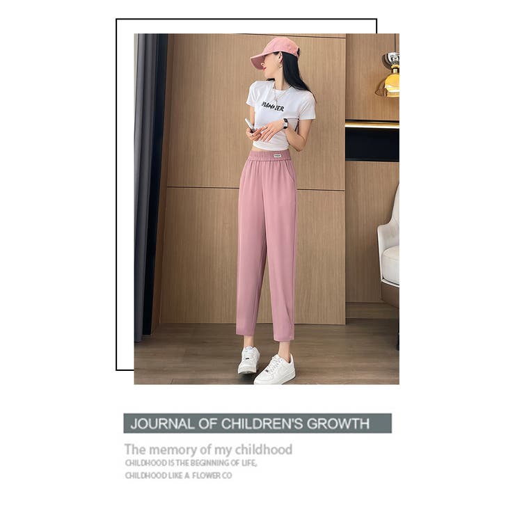 着痩せ体型カバーサルエルパンツ | WITCH | 詳細画像12 