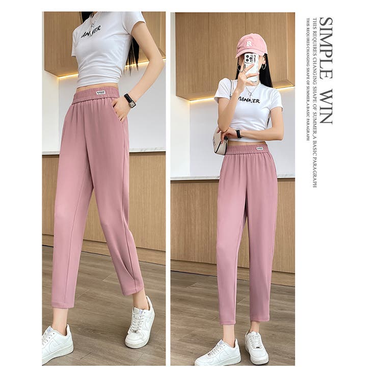 着痩せ体型カバーサルエルパンツ | WITCH | 詳細画像13 