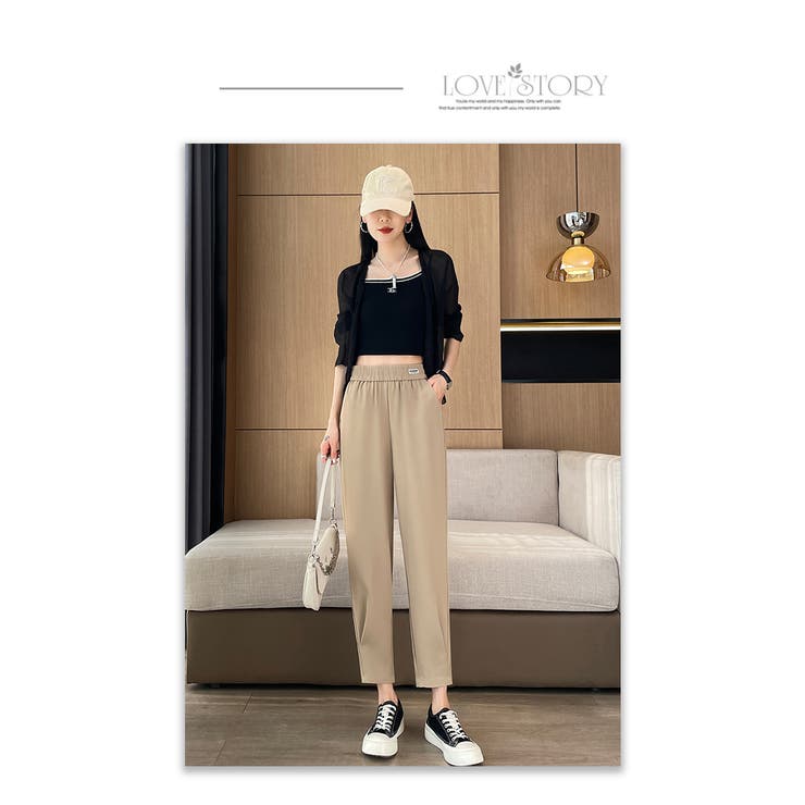 着痩せ体型カバーサルエルパンツ | WITCH | 詳細画像15 