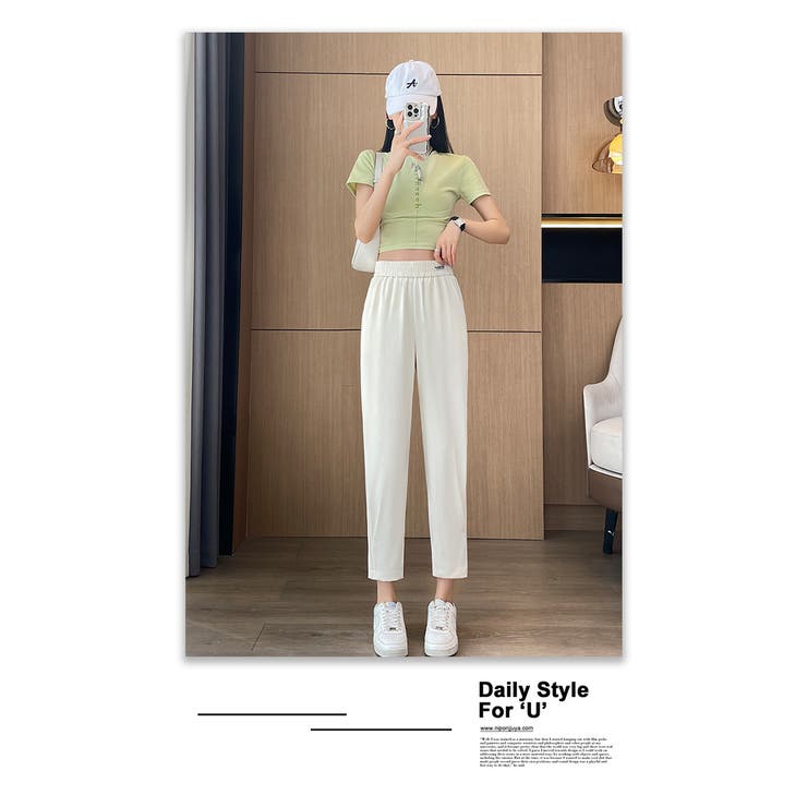 着痩せ体型カバーサルエルパンツ | WITCH | 詳細画像17 