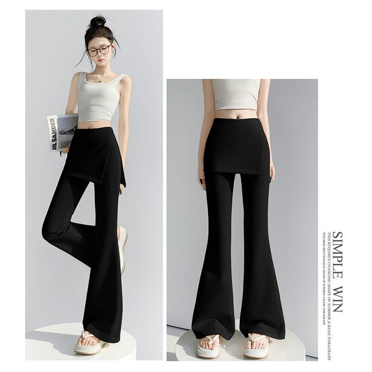 ラップスカート付き フレアパンツ | WITCH | 詳細画像15 