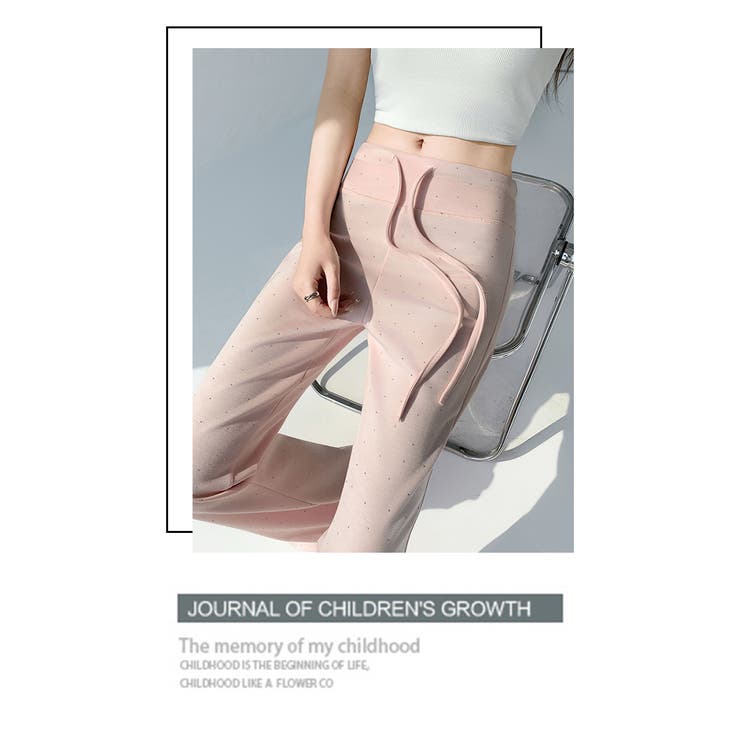 キラキララメが可愛いスウェット パンツ セミフレア ワイドパンツ | WITCH | 詳細画像12 