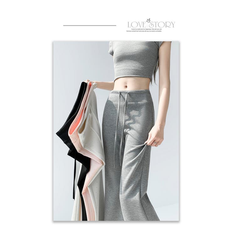 キラキララメが可愛いスウェット パンツ セミフレア ワイドパンツ | WITCH | 詳細画像18 