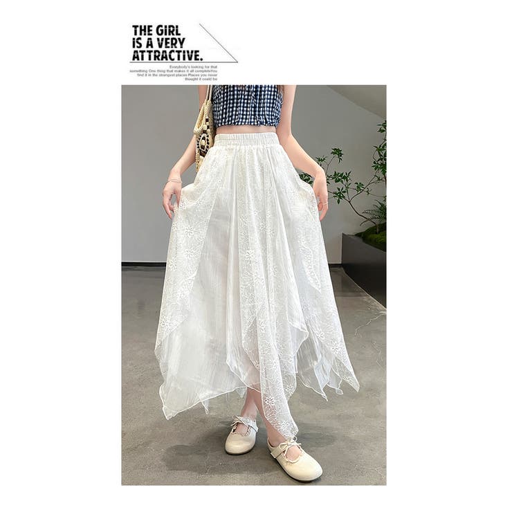 花びら ロングスカート | WITCH | 詳細画像13 