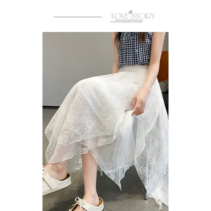 花びら ロングスカート | WITCH | 詳細画像14 