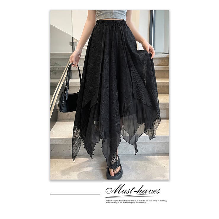 花びら ロングスカート | WITCH | 詳細画像17 