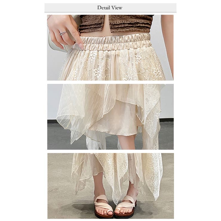 花びら ロングスカート | WITCH | 詳細画像5 