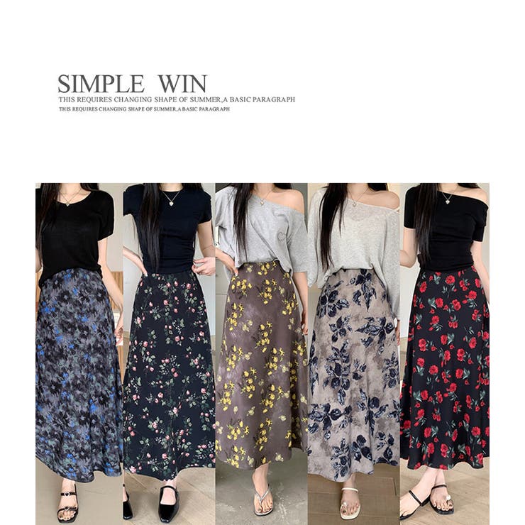 花柄プリンツフレアスカート | WITCH | 詳細画像18 