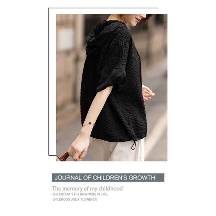 テクスチャーデザインパーカー | WITCH | 詳細画像16 