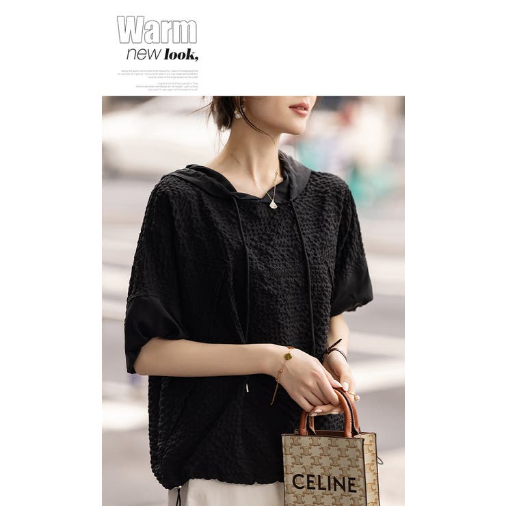 テクスチャーデザインパーカー | WITCH | 詳細画像18 