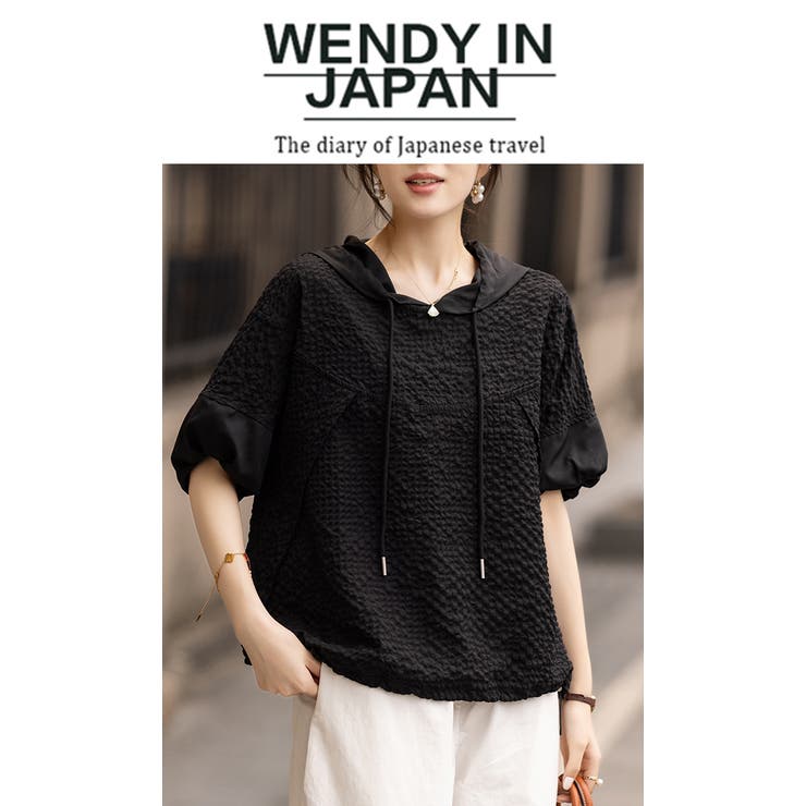 テクスチャーデザインパーカー | WITCH | 詳細画像19 