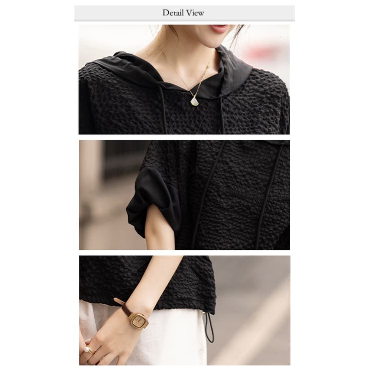 テクスチャーデザインパーカー | WITCH | 詳細画像6 