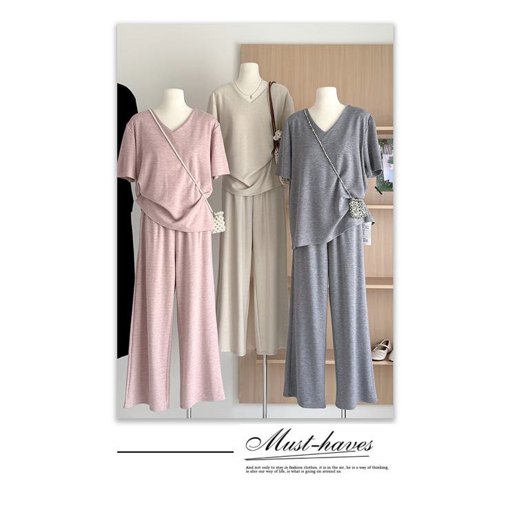 大人シンプル2点セットゆったりとしたVネックトップス+ワイドパンツ | WITCH | 詳細画像8 