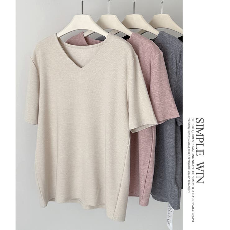 大人シンプル2点セットゆったりとしたVネックトップス+ワイドパンツ | WITCH | 詳細画像10 