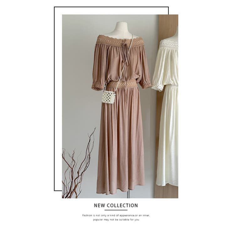 2点セットオフショルダーレース切替トップス+フレアロングスカート | WITCH | 詳細画像9 