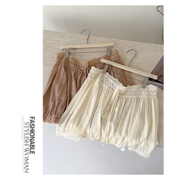 2点セットオフショルダーレース切替トップス+フレアロングスカート | WITCH | 詳細画像13 