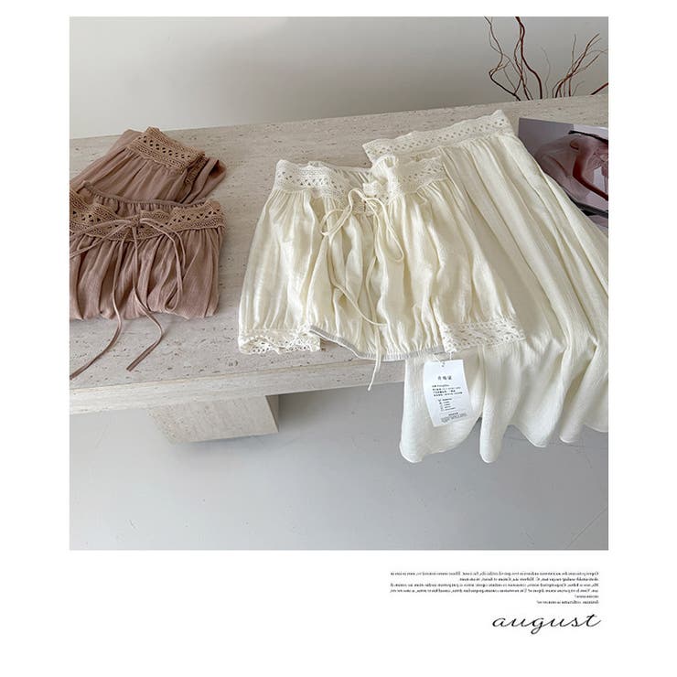 2点セットオフショルダーレース切替トップス+フレアロングスカート | WITCH | 詳細画像16 