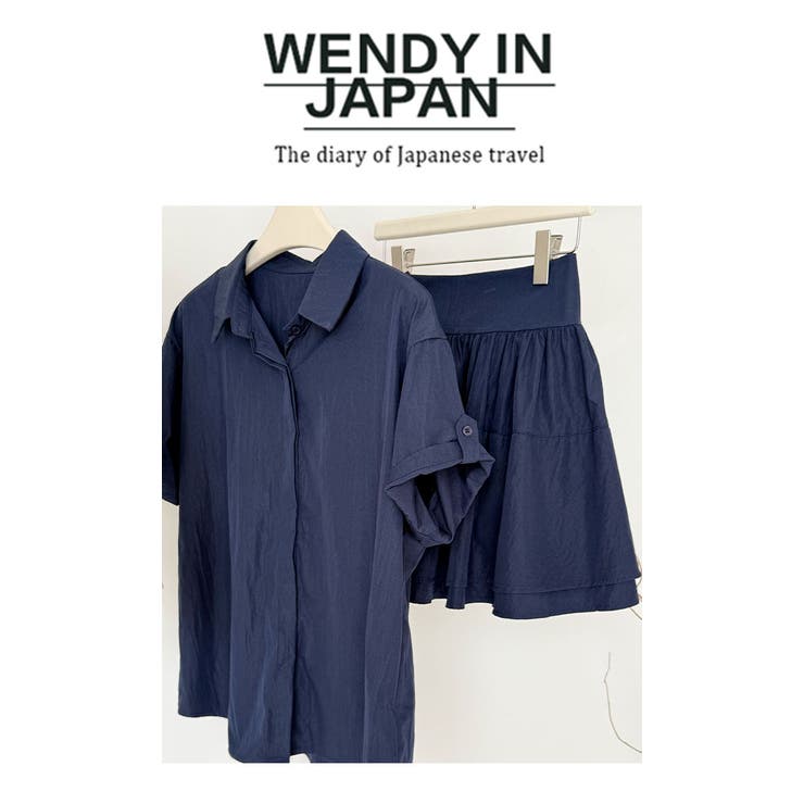 春夏新作2点セットティアードシャツ+ギャザースカート | WITCH | 詳細画像12 