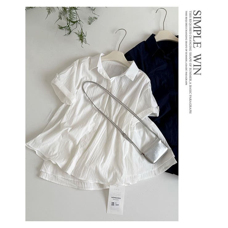 春夏新作2点セットティアードシャツ+ギャザースカート | WITCH | 詳細画像14 