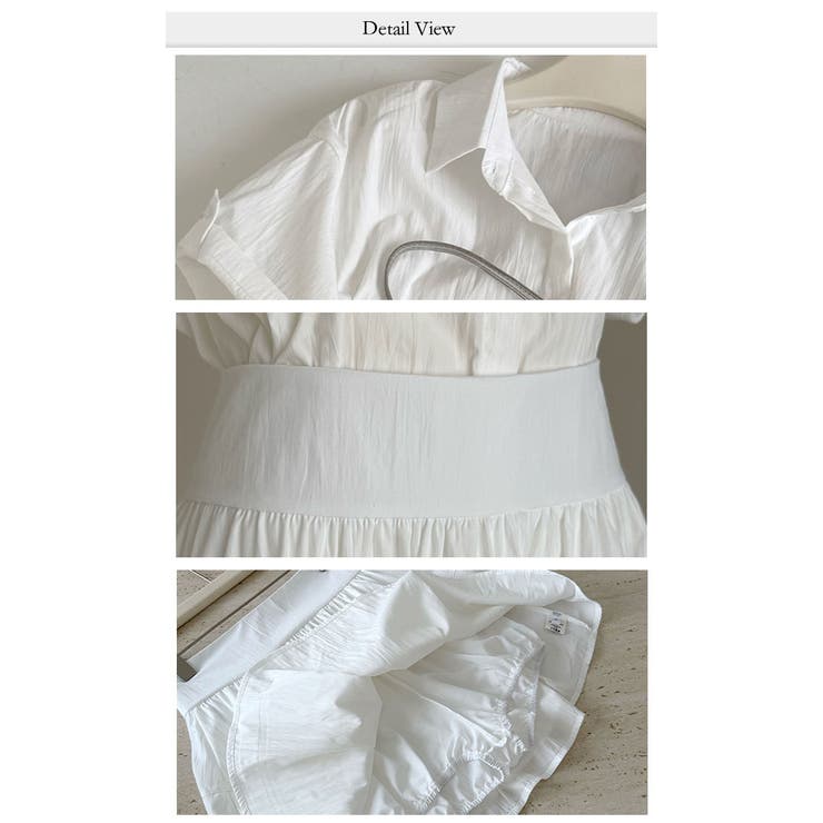 春夏新作2点セットティアードシャツ+ギャザースカート | WITCH | 詳細画像5 