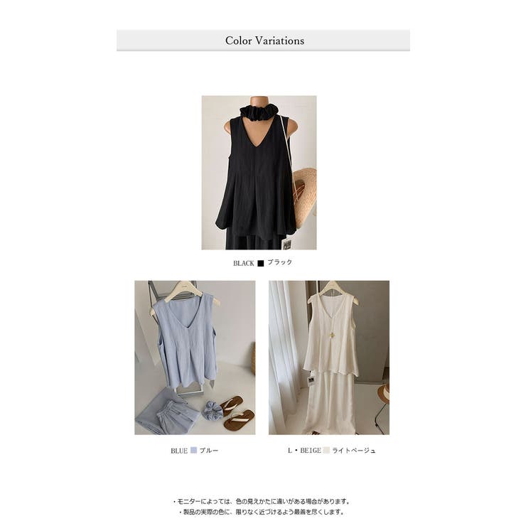 リネン風ノースリーブセットアップ | WITCH | 詳細画像7 