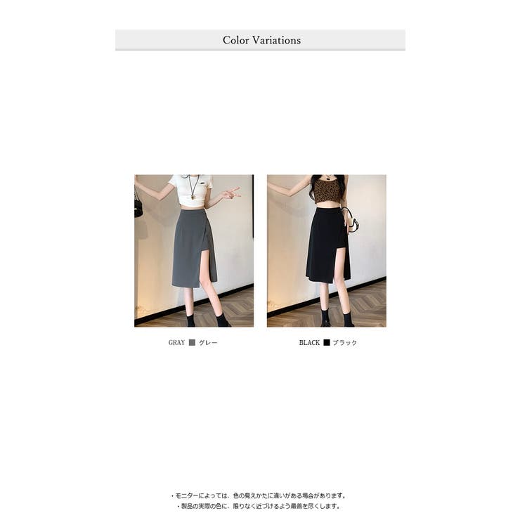 アシンメトリー スリット ミディ タイトスカート | WITCH | 詳細画像5 